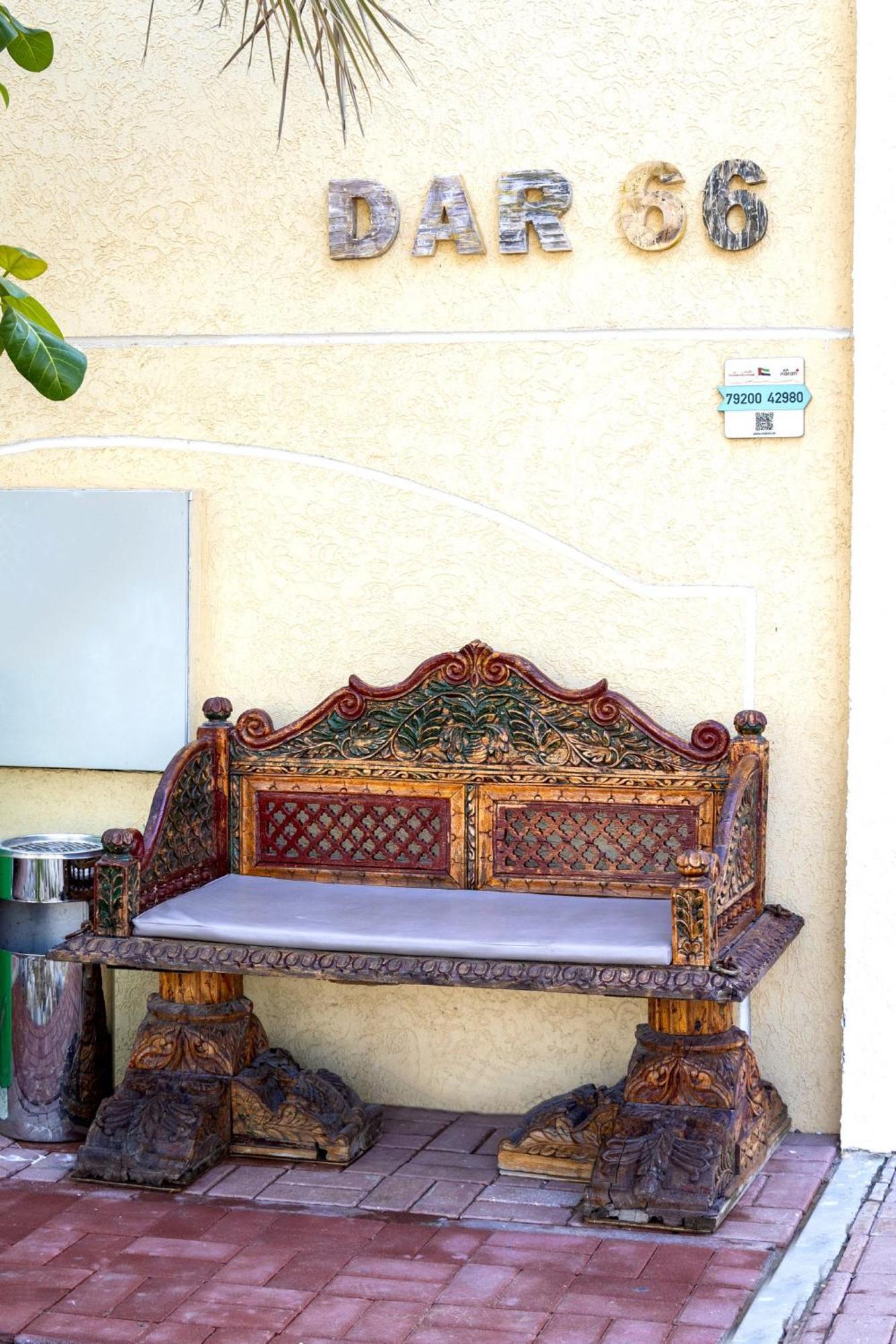 Dar 66 4Br Pool Villa With Jacuzzi Rász el-Haima Kültér fotó
