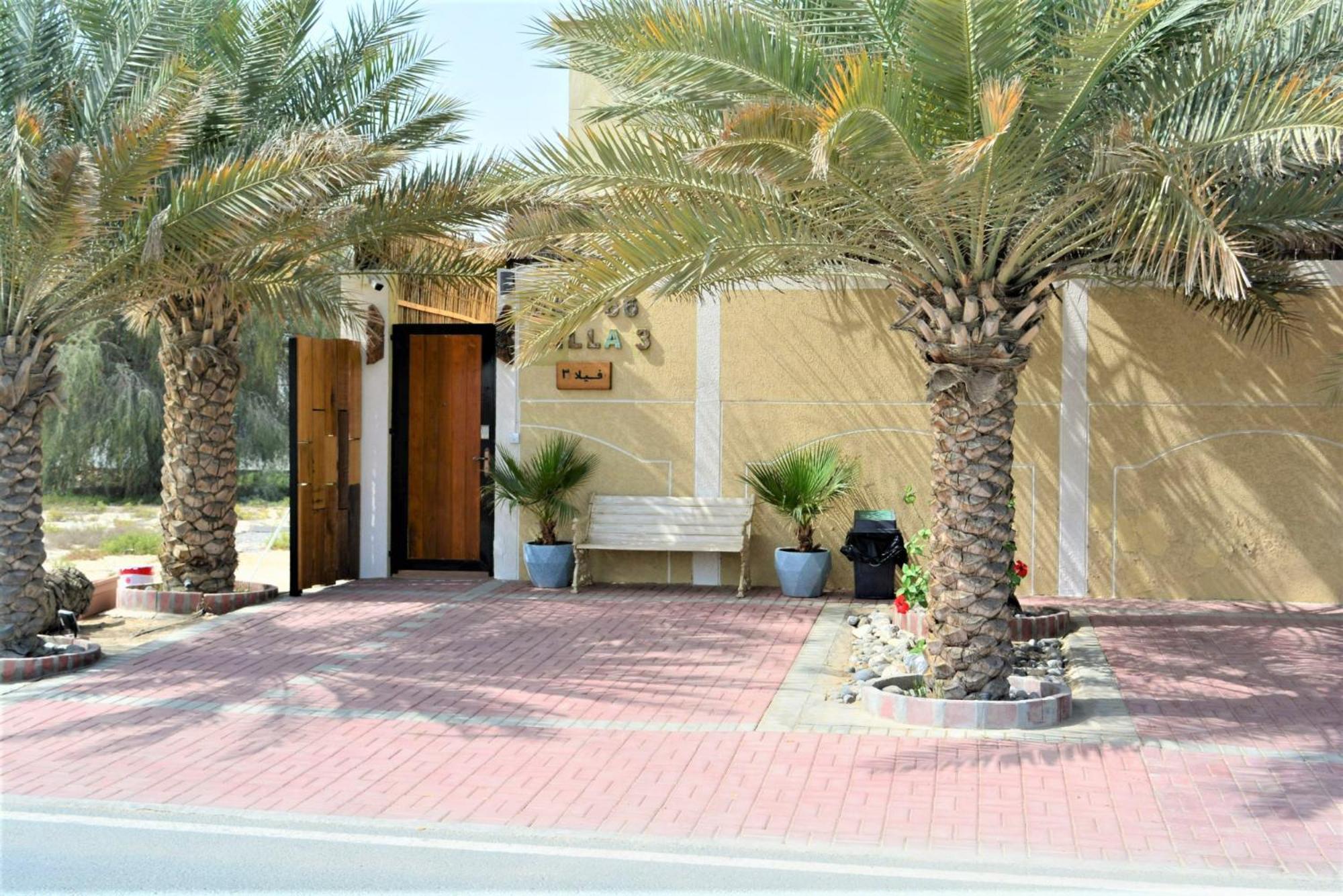 Dar 66 4Br Pool Villa With Jacuzzi Rász el-Haima Kültér fotó