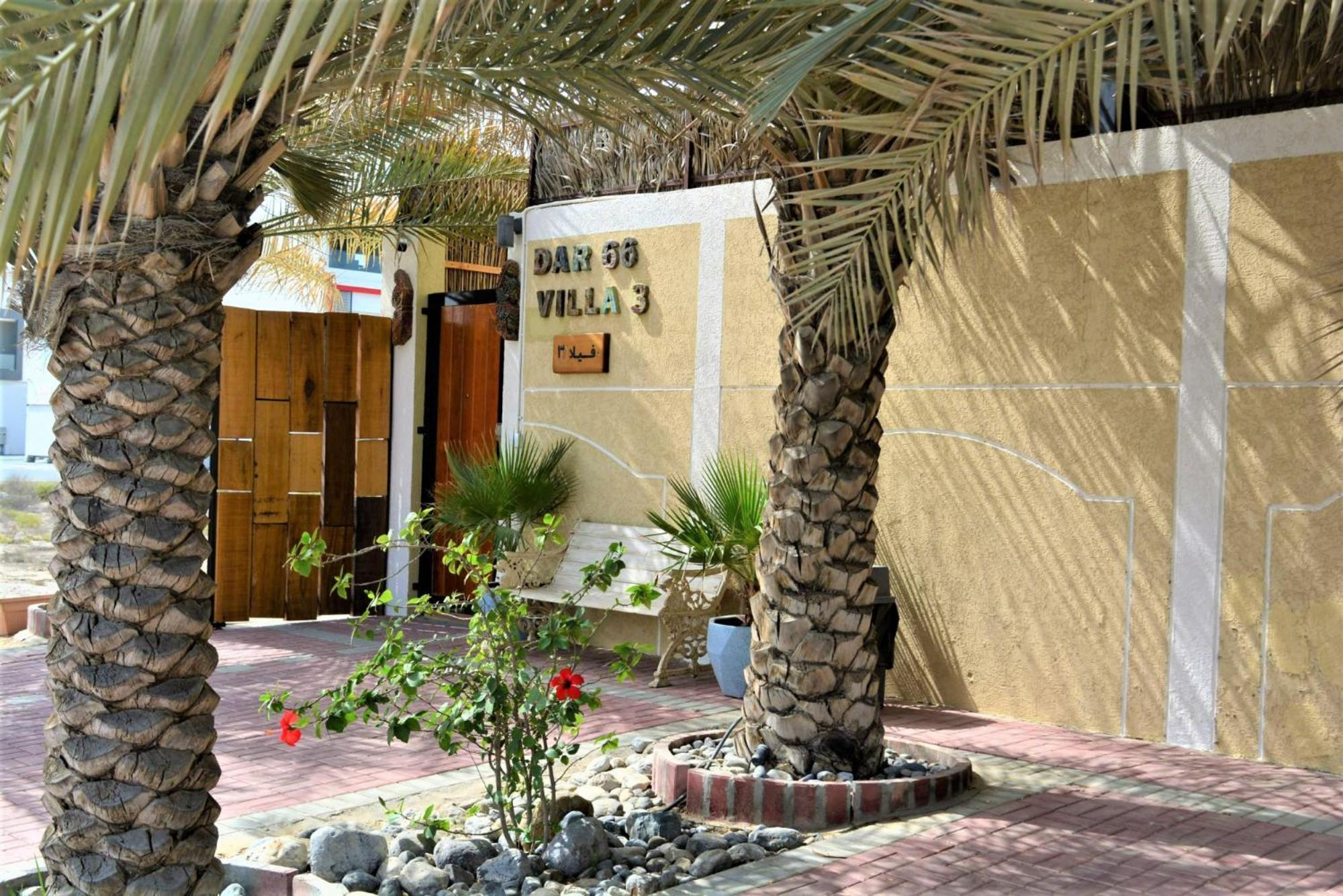 Dar 66 4Br Pool Villa With Jacuzzi Rász el-Haima Kültér fotó
